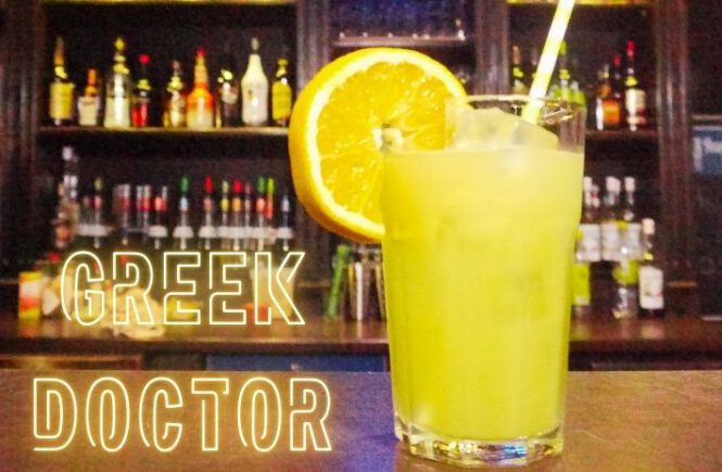 GREEK DOCTOR COCKTAIL Recipe