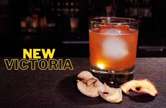 NEW VICTORIA COCKTAIL Recipe